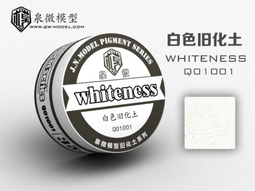 01白色 泉微 Q01001 白色舊化土35ml (通用)