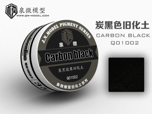 02黑色 泉微 Q01002 黑色舊化土35ml (通用)