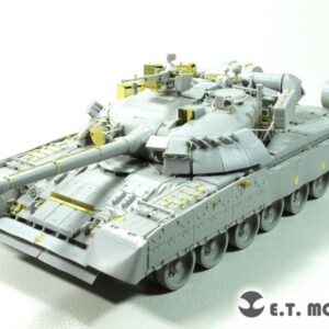 ETMODEL 1/35 E35-269 俄羅斯T-80U主戰坦克改造件 For TRUMPETER 09525