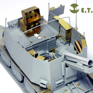 AREA 51 KITMW-0001-16 1/16 75山砲