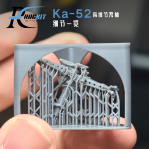 Rockit 720401 1/72 Ka-52 旋翼軸 For Dream Model 夢模型