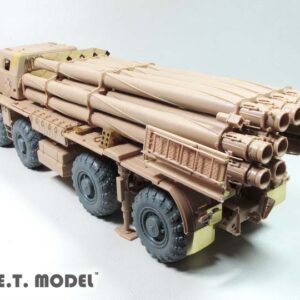 ETMODEL 1/35 E35-250 俄羅斯9A52-2「龍捲風」遠程火箭砲改造件 For Meng SS-009