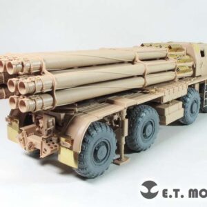 ETMODEL 1/35 E35-250 俄羅斯9A52-2「龍捲風」遠程火箭砲改造件 For Meng SS-009
