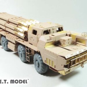 ETMODEL 1/35 E35-250 俄羅斯9A52-2「龍捲風」遠程火箭砲改造件 For Meng SS-009