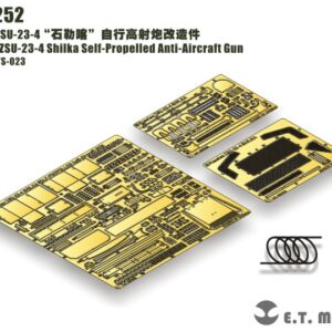ETMODEL 1/35 E35-252 俄羅斯ZSU-23-4「石勒喀」自行高射砲改造件 For Meng TS-023