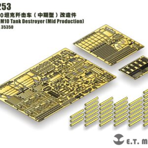 ETMODEL 1/35 E35-253 美軍M10坦克殲擊車（中期型）改造件 For TAMIYA 35350