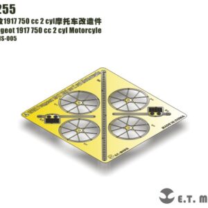 ETMODEL 1/35 E35-255 一戰標誌1917 750 cc 2 cyl 摩托車改造件 For Meng HS-005