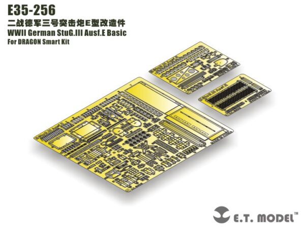 ETMODEL 1/35 E35-256 二戰德軍三號突擊砲E型改造件 For DRAGON Smart Kit