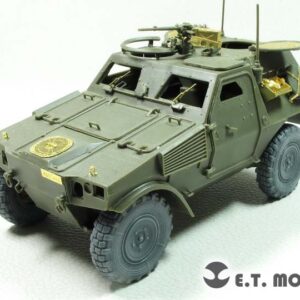 ETMODEL 1/35 E35-257 法國VBL裝甲車改造件 For HOBBYBOSS 83876