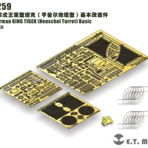 ETMODEL 1/35 E35-259 二戰德軍虎王重型坦克（亨舍爾砲塔型）基本改造件 For Meng Kit