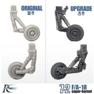 Rockit 720701H 1/72 F/A-18 E/F / E/A-18 G 起落架 For 長谷川