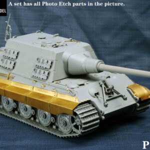 YANMODEL 彥魔坊 1/35 PE-35004 1/35獵虎重型坦克2in1蝕刻片 For 三花 8001