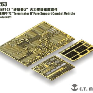 ETMODEL 1/35 E35-263 俄羅斯BMPT-72「終結者2」火力支援車改造件 For Tigermodel 4611