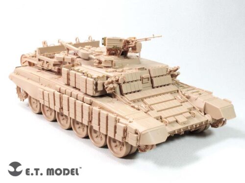4 ETMODEL 1/35 E35-268 俄羅斯 BMR-3M 裝甲掃雷車改造件 For Meng SS-011