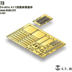 ETMODEL 1/35 E35-173 二戰德軍VsKfz 617掃雷車改造件 For Meng SS-001