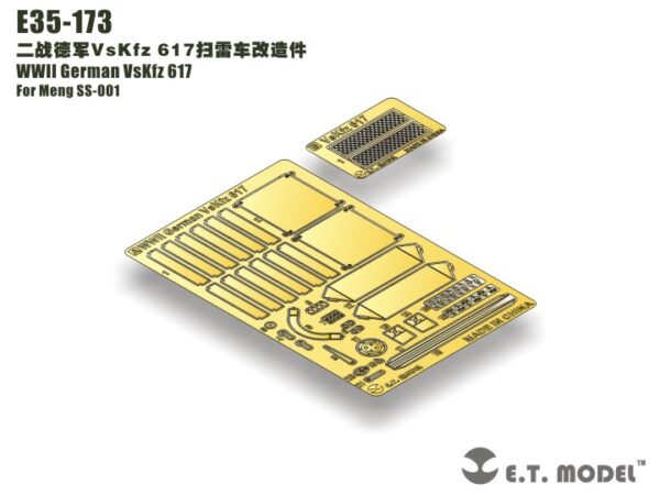 ETMODEL 1/35 E35-173 二戰德軍VsKfz 617掃雷車改造件 For Meng SS-001