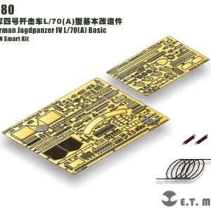 ETMODEL 1/35 E35-180 二戰德軍四號殲擊車L/70(A)型基本改造件 For DRAGON Smart Kit