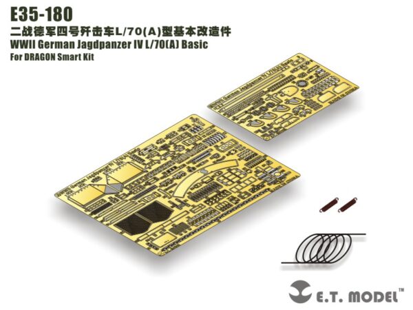 ETMODEL 1/35 E35-180 二戰德軍四號殲擊車L/70(A)型基本改造件 For DRAGON Smart Kit