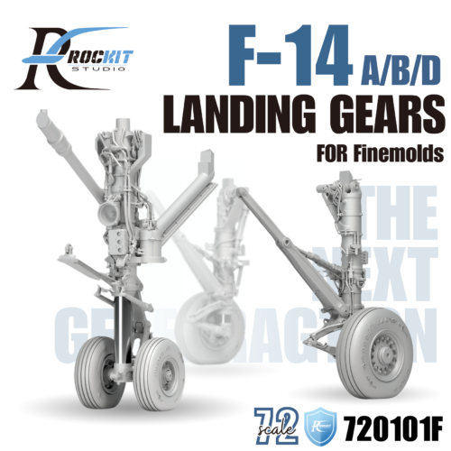 720101F main Rockit 720101F 1/72 F-14 A/B/D 新一代起落架(帶質保)For FineMolds