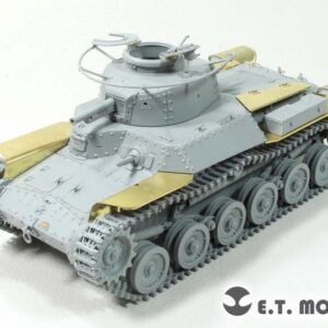 ETMODEL 1/35 E35-270 二戰日本陸軍九七式中型坦克初期型改造件 For DRAGON Smart Kit
