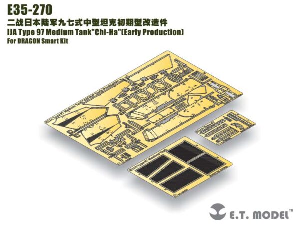 ETMODEL 1/35 E35-270 二戰日本陸軍九七式中型坦克初期型改造件 For DRAGON Smart Kit