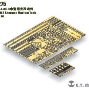 ETMODEL 1/35 E35-275 美軍M4A3E8中型坦克改造件 For TAMIYA Kit