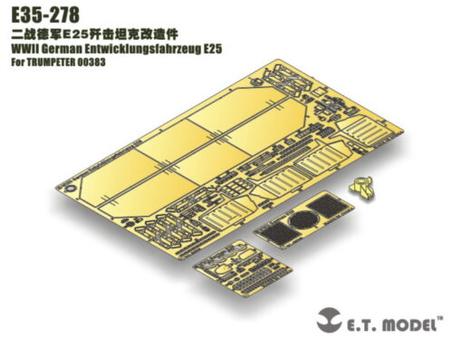E35-278-1 ETMODEL 1/35 E35-278 二戰德軍E25殲擊坦克改造件 For TRUMPETER 00383