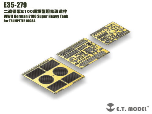 E35-279-1 ETMODEL 1/35 E35-279 二戰德軍E100超重型坦克改造件 For TRUMPETER 00384