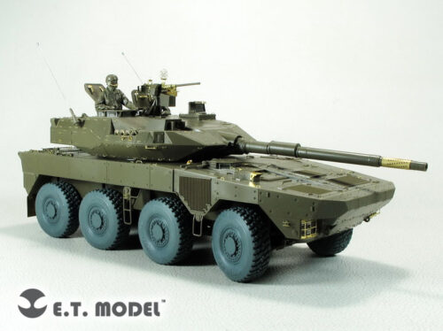 E35-283-1 ETMODEL 1/35 E35-283 日本陸上自衛隊16式機動戰鬥車改造件 For TAMIYA Kit