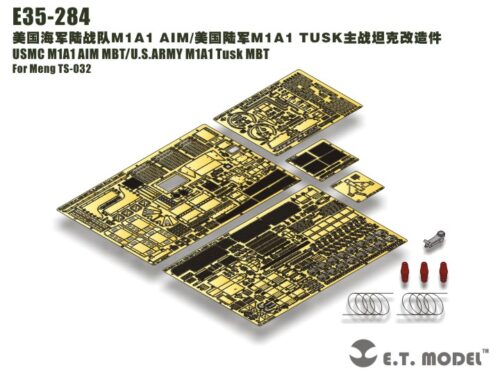 E35-284-5 ETMODEL 1/35 E35-284 美國陸軍M1A1 AIM/美國海軍陸戰隊M1A1 TUSK主戰坦克改造件 For Meng TS-032