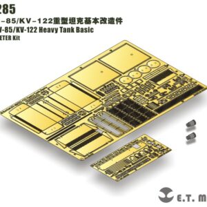 ETMODEL 1/35 E35-285 蘇聯KV-85/KV-122重型坦克改造件 For TRUMPETER Kit