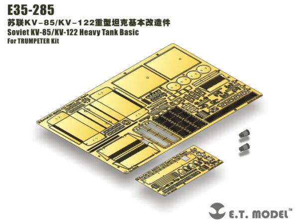 ETMODEL 1/35 E35-285 蘇聯KV-85/KV-122重型坦克改造件 For TRUMPETER Kit