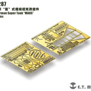 ETMODEL 1/35 E35-287 二戰德軍鼠式超級坦克改造件 For TAKOM Kit