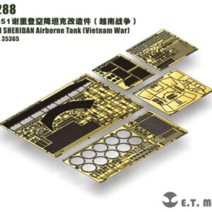 ETMODEL 1/35 E35-288 美軍M551謝里登空降坦克改造件（越南戰爭） For TAMIYA 35365