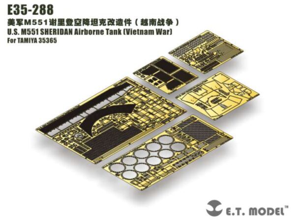 ETMODEL 1/35 E35-288 美軍M551謝里登空降坦克改造件（越南戰爭） For TAMIYA 35365