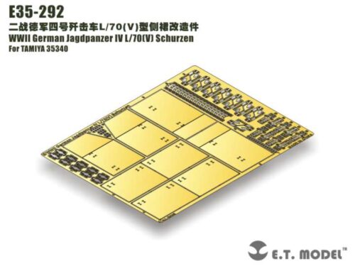 ETMODEL 1/35 E35-292 二戰德軍四號殲擊車L/70(V)型側裙改造件 For TAMIYA 35340