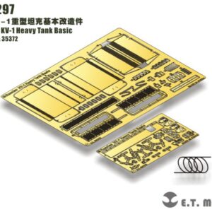 ETMODEL 1/35 E35-297 蘇聯KV-1重型坦克基本改造件 For TAMIYA 35372