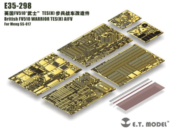 ETMODEL 1/35 E35-298 英國FV510「武士」TES（H）步兵戰車改造件 For Meng SS-017