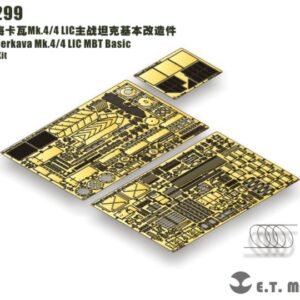 ETMODEL 1/35 E35-299 以色列梅卡瓦Mk.4/4 LIC主戰坦克基本改造件 For Meng Kit