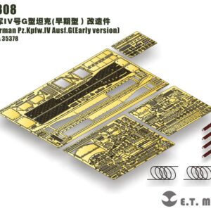 ETMODEL 1/35 E35-308 二戰德軍IV號G型坦克（早期型）改造件 For TAMIYA 35378