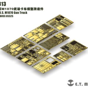 ETMODEL 1/35 E35-313 現代美軍M1070武裝卡車模型改造件 HOBBYBOSS 85525