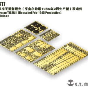 ETMODEL 1/35 E35-317 King Tiger 虎王重型坦克（亨舍爾砲塔1945年2月生產型）改造件 For HOBBYBOSS