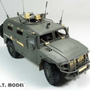 YANMODEL 彥魔坊 1/35 PE-35064 1/35 虎I極初期蝕刻片 For 麥田 RM5078