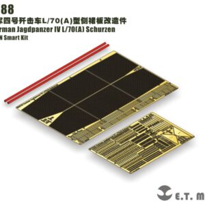 ETMODEL 1/35 E35-188 二戰德軍四號殲擊車L/70(A)型側裙板改造件 For DRAGON Smart Kit