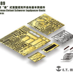 ETMODEL 1/35 E35-189 二戰德軍「象」式重型坦克殲擊車基本改造件 For DRAGON Kit
