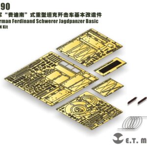 ETMODEL 1/35 E35-190 二戰德軍「費迪南」式重型坦克殲擊車基本改造件 For DRAGON Kit
