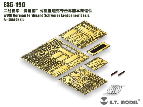 ETMODEL 1/35 E35-190 二戰德軍「費迪南」式重型坦克殲擊車基本改造件 For DRAGON Kit