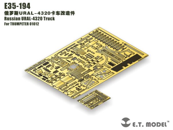ETMODEL 1/35 E35-194 俄羅斯URAL-4320卡車改造件 For TRUMPETER 01012