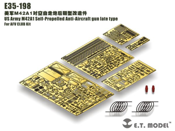 ETMODEL 1/35 E35-198 美軍M42A1對空自走砲後期型改造件 For AFV CLUB Kit