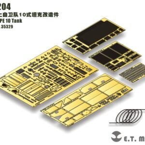 ETMODEL 1/35 E35-204 日本陸上自衛隊10式坦克改造件 For TAMIYA 35329